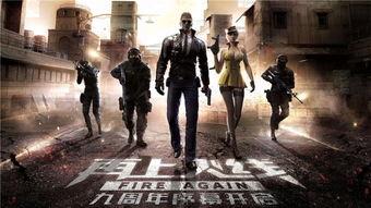 cf九月最新活动爆料,揭秘最新活动爆料，福利大放送！  第3张