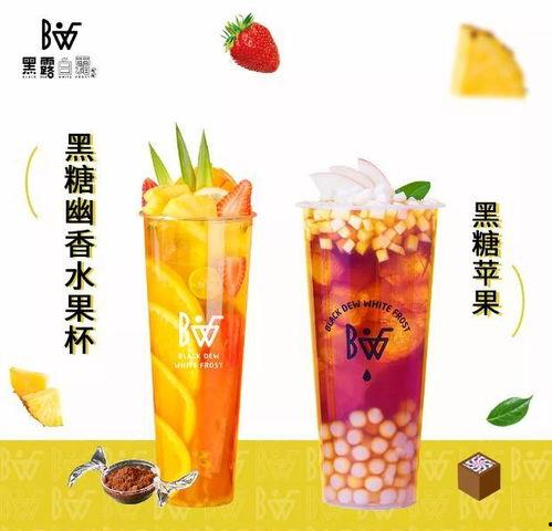 飞哥爆料奶茶广告视频,奶茶广告背后的真实故事